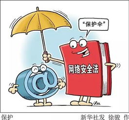 6月1日起這些新規(guī)將施行，玉田人請(qǐng)注意法律變化