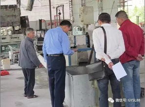 暴力抗法 是彰顯“牛氣”，還是源于“無(wú)奈”？