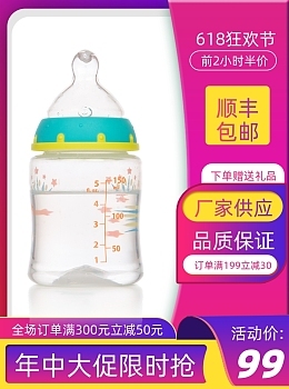 法律圖片與模板在線(xiàn)制作 圖司機(jī)助力高效法律工作