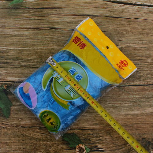 鞋護(hù)用品低價(jià)批發(fā) 鞋套、鞋油、鞋刷，廠家直銷，日用百貨優(yōu)選